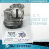 Corpo farfallato PEUGEOT 207 9673534480