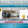 VALVOLA EGR cod. 0280751016 cod. 117255.07