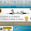 SCATOLA STERZO ELETTRICA FORD C-MAX