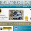 Corpo farfallato Fiat 1.4 mtj 0280750137
