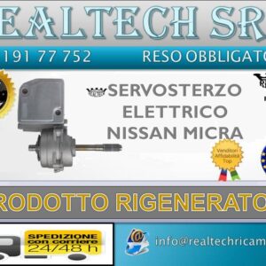 SERVOSTERZO ELETTRICO PIANTONE NISSAN MICRA K12