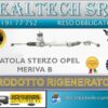 SCATOLA STERZO OPEL MERIVA B