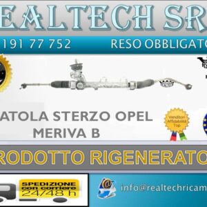 SCATOLA STERZO OPEL MERIVA B